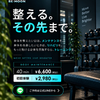 画像1124