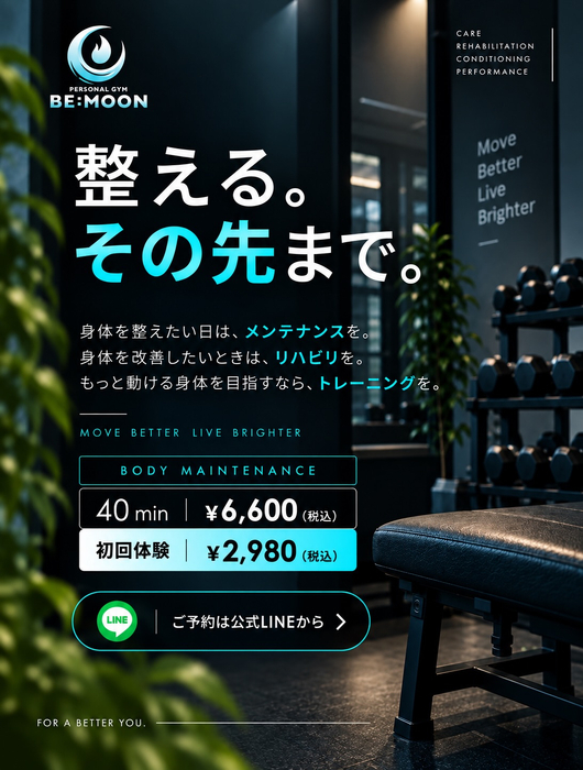 画像1124
