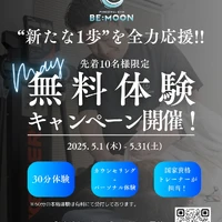 画像250