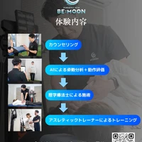 画像251