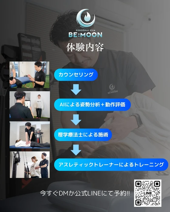画像251