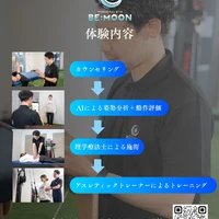画像318