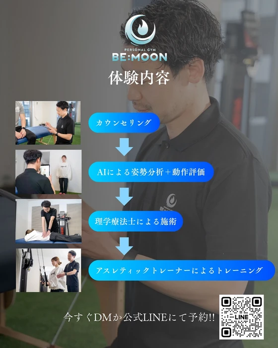 画像318