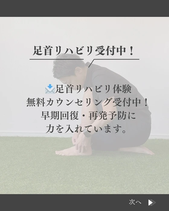画像343
