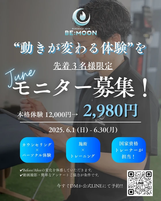 画像344