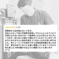 画像352