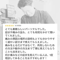 画像353