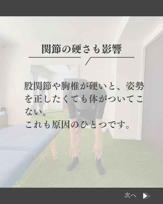 画像368