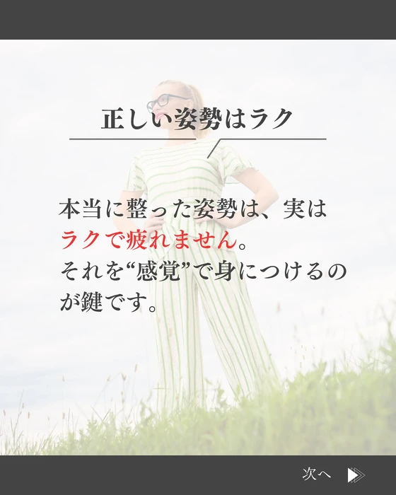画像370