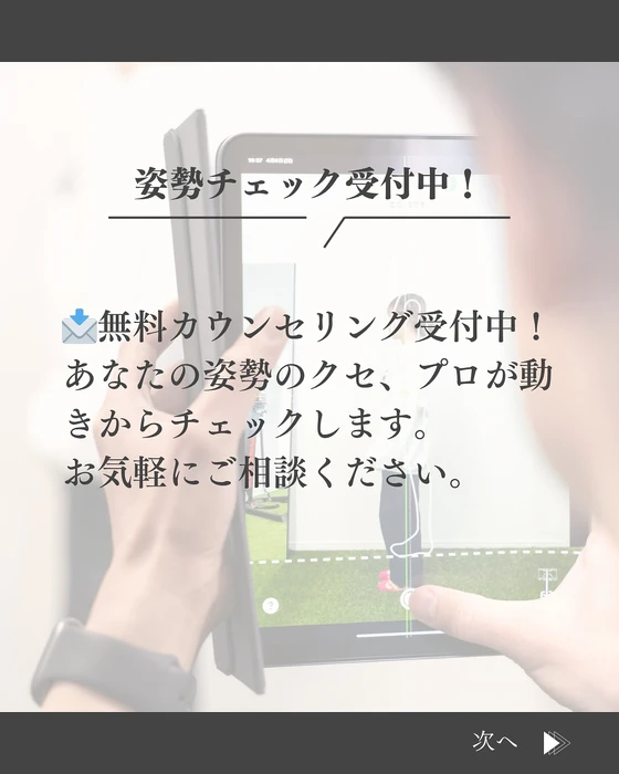 画像372
