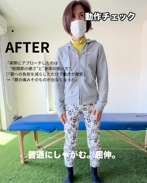 画像385