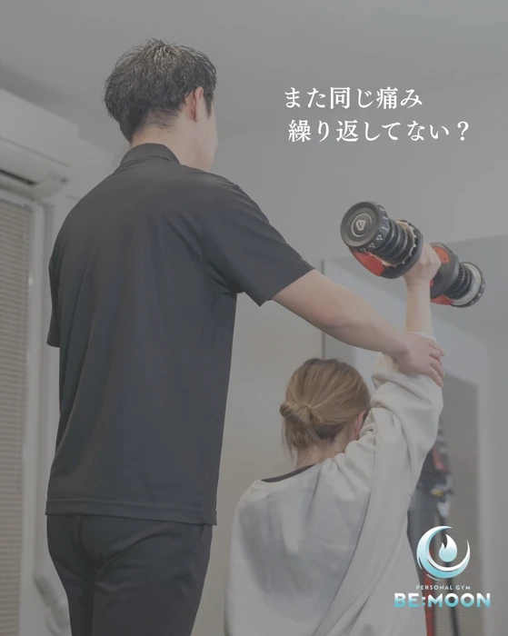 画像495