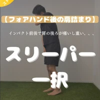 画像511