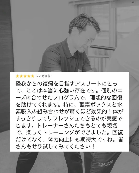 画像516