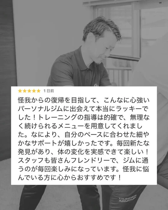 画像517