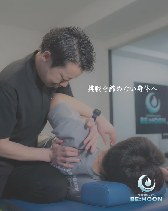 画像520