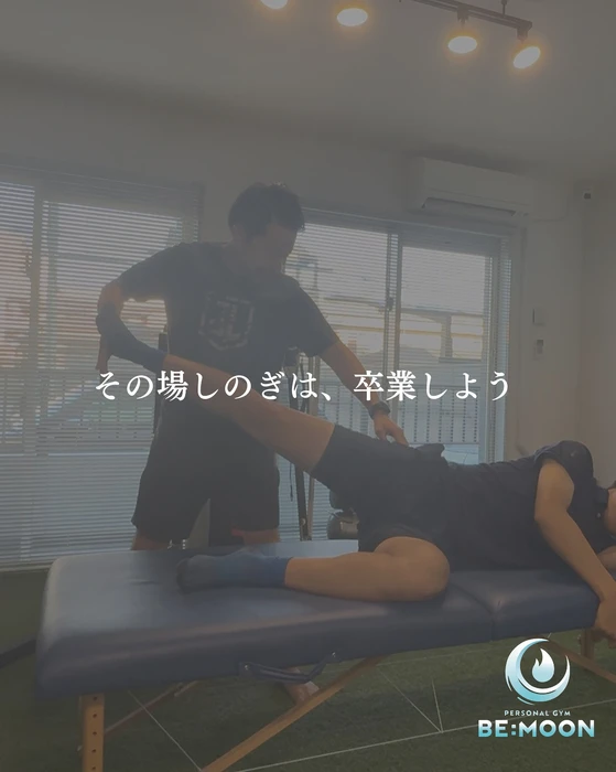 画像530