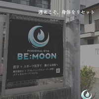 画像532