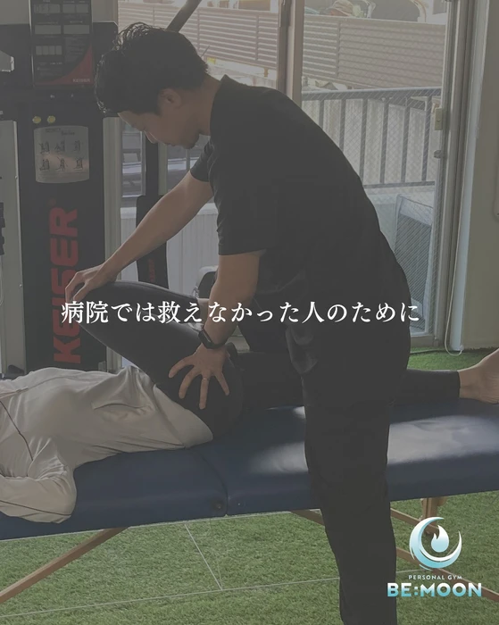 画像536