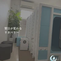 画像540