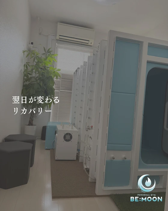 画像540