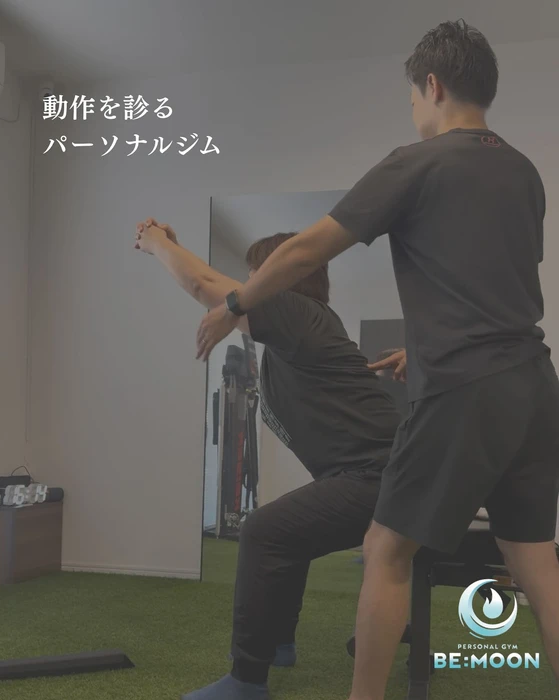 画像542