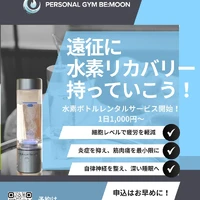 画像599