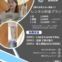 画像600