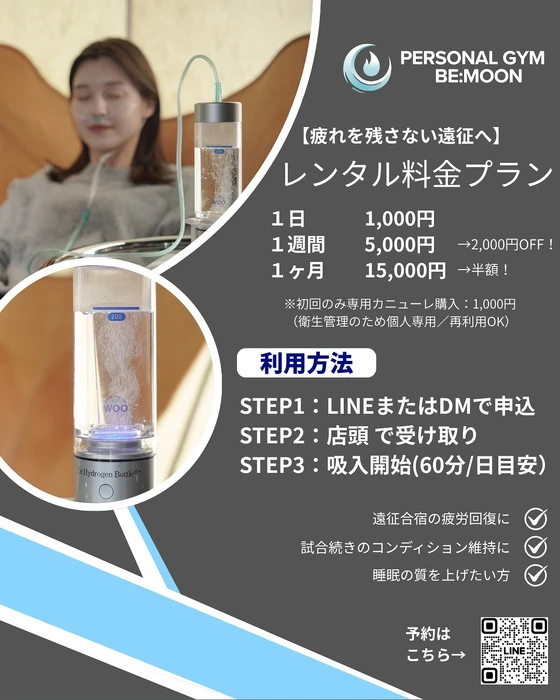 画像600