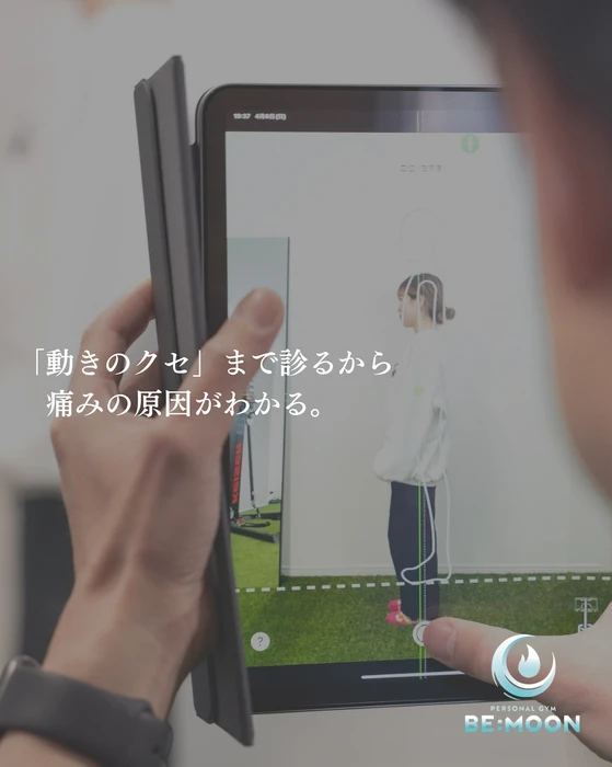 画像650