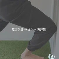 画像662