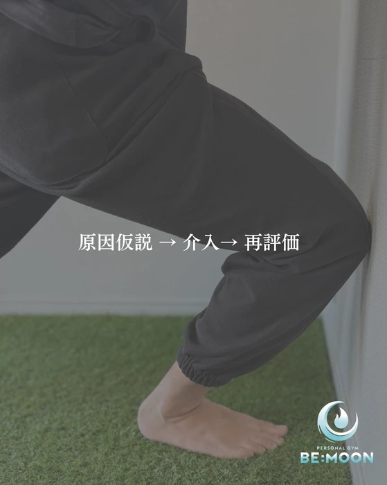 画像662