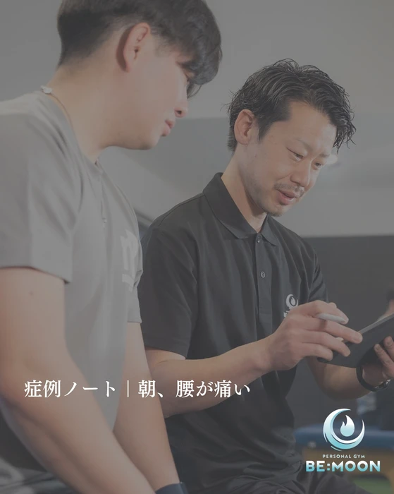 画像674