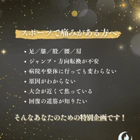 画像681