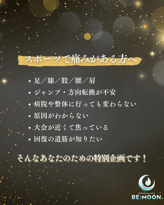 画像681