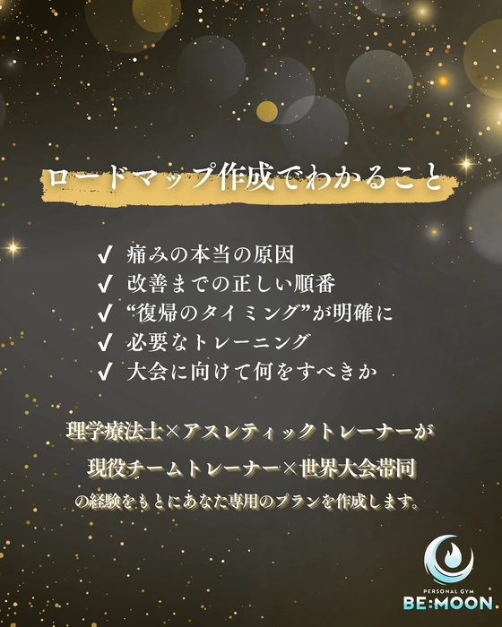 画像682