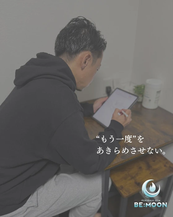 画像690