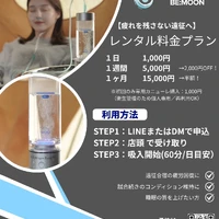 画像700