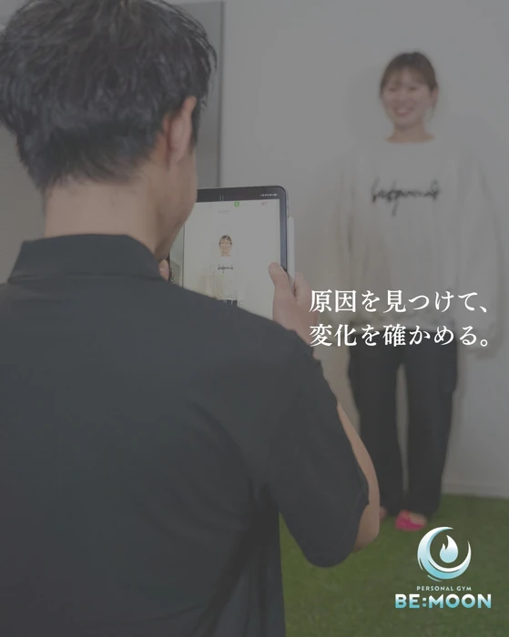 画像710