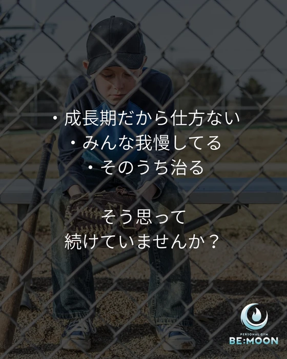 画像824