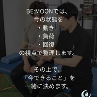 画像838
