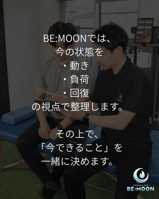 画像838