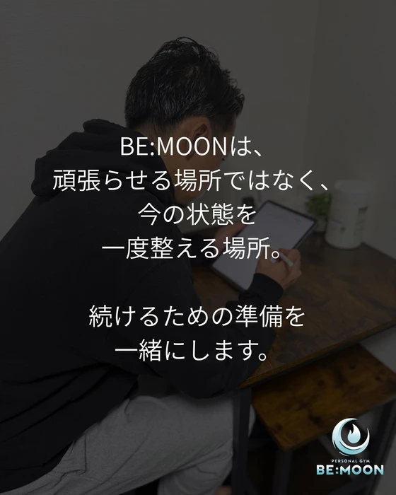画像850