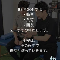 画像856