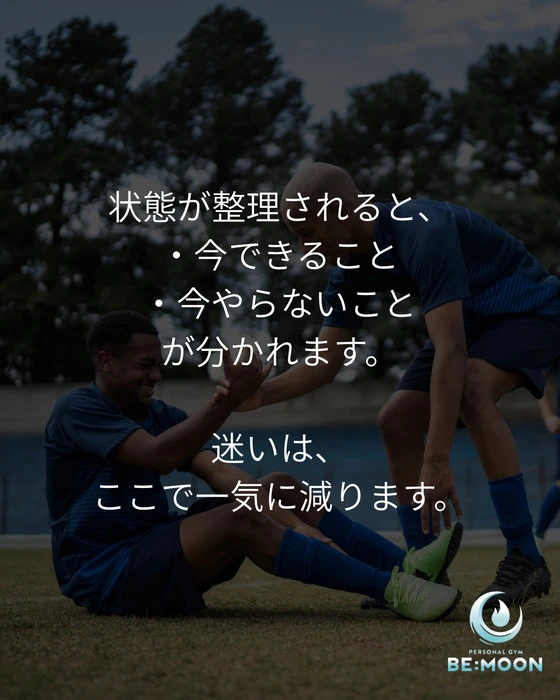 画像861
