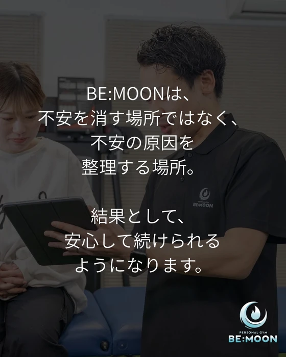画像862