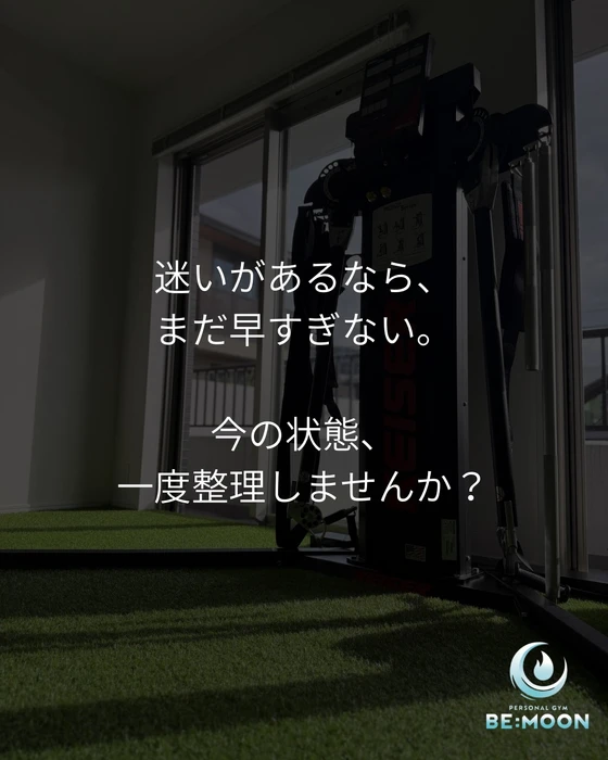 画像863
