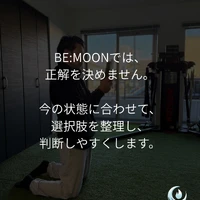 画像868