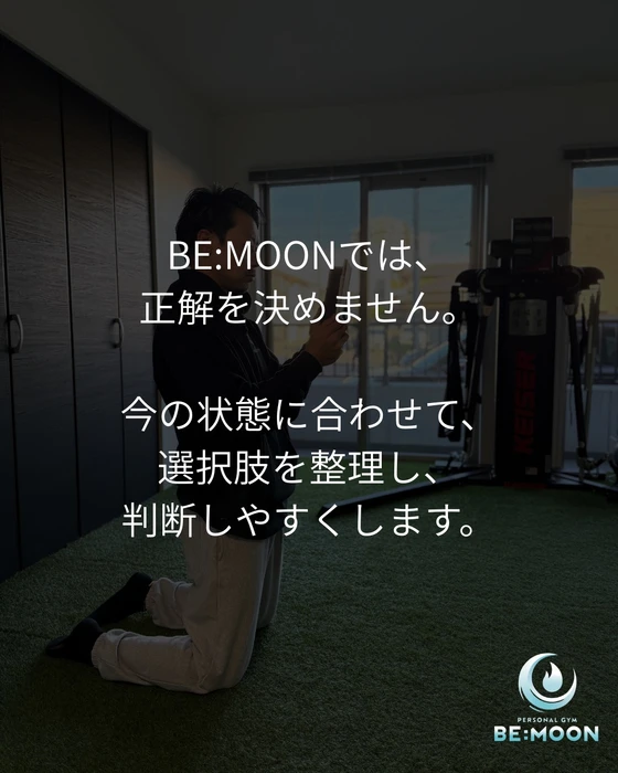 画像868