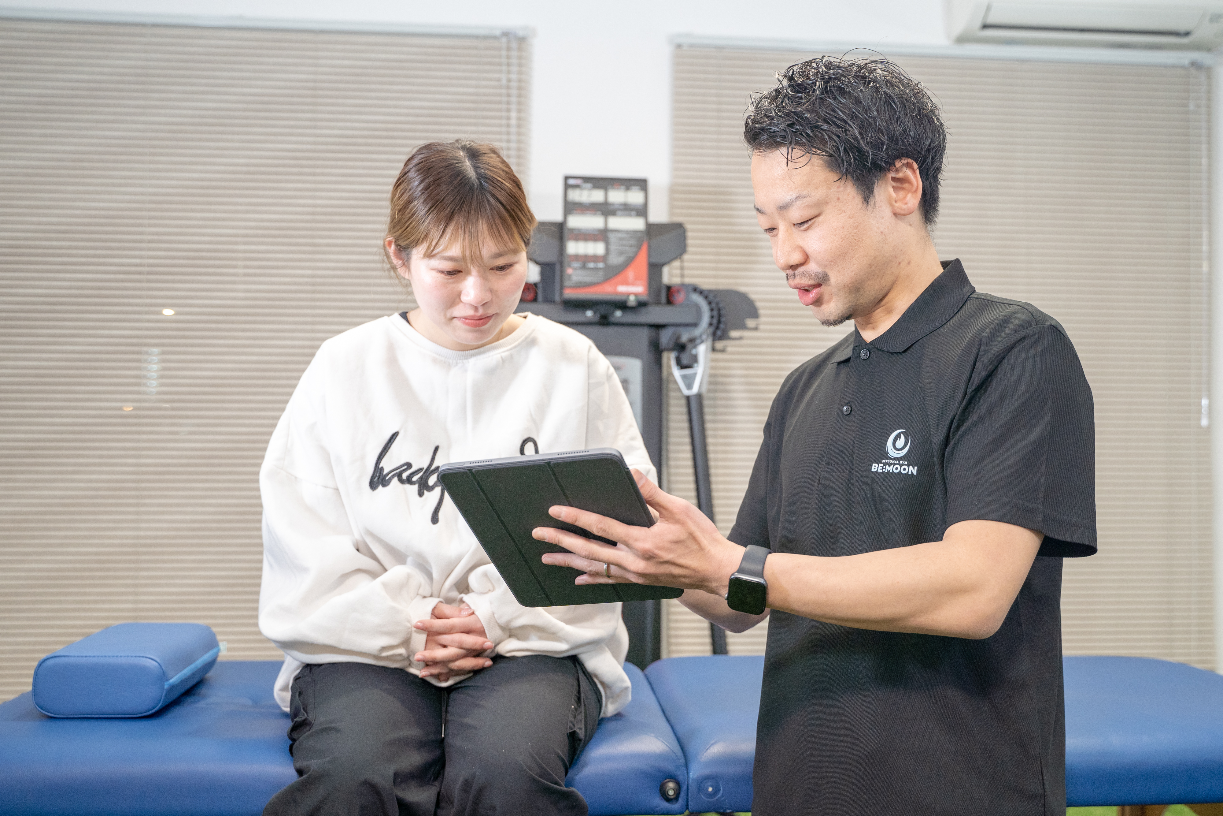 体験プログラムのご案内
